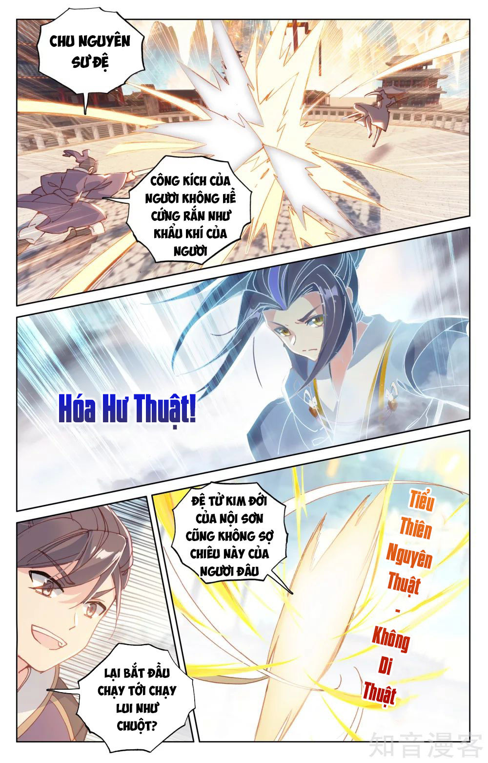 Nguyên Tôn Chap 169 - Next Chap 170