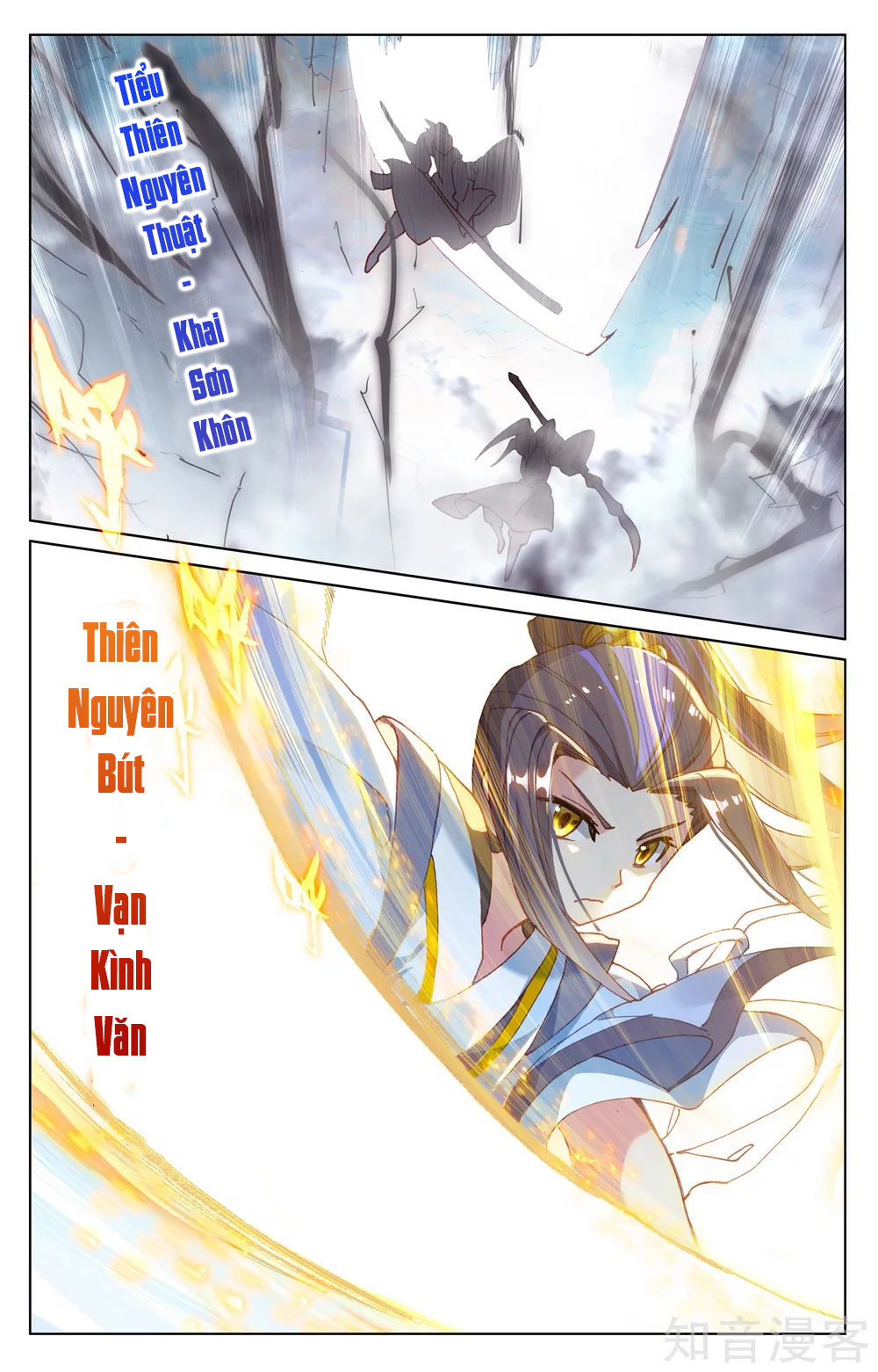 Nguyên Tôn Chap 169 - Next Chap 170