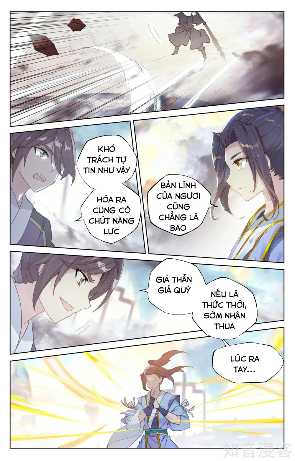 Nguyên Tôn Chap 169 - Next Chap 170