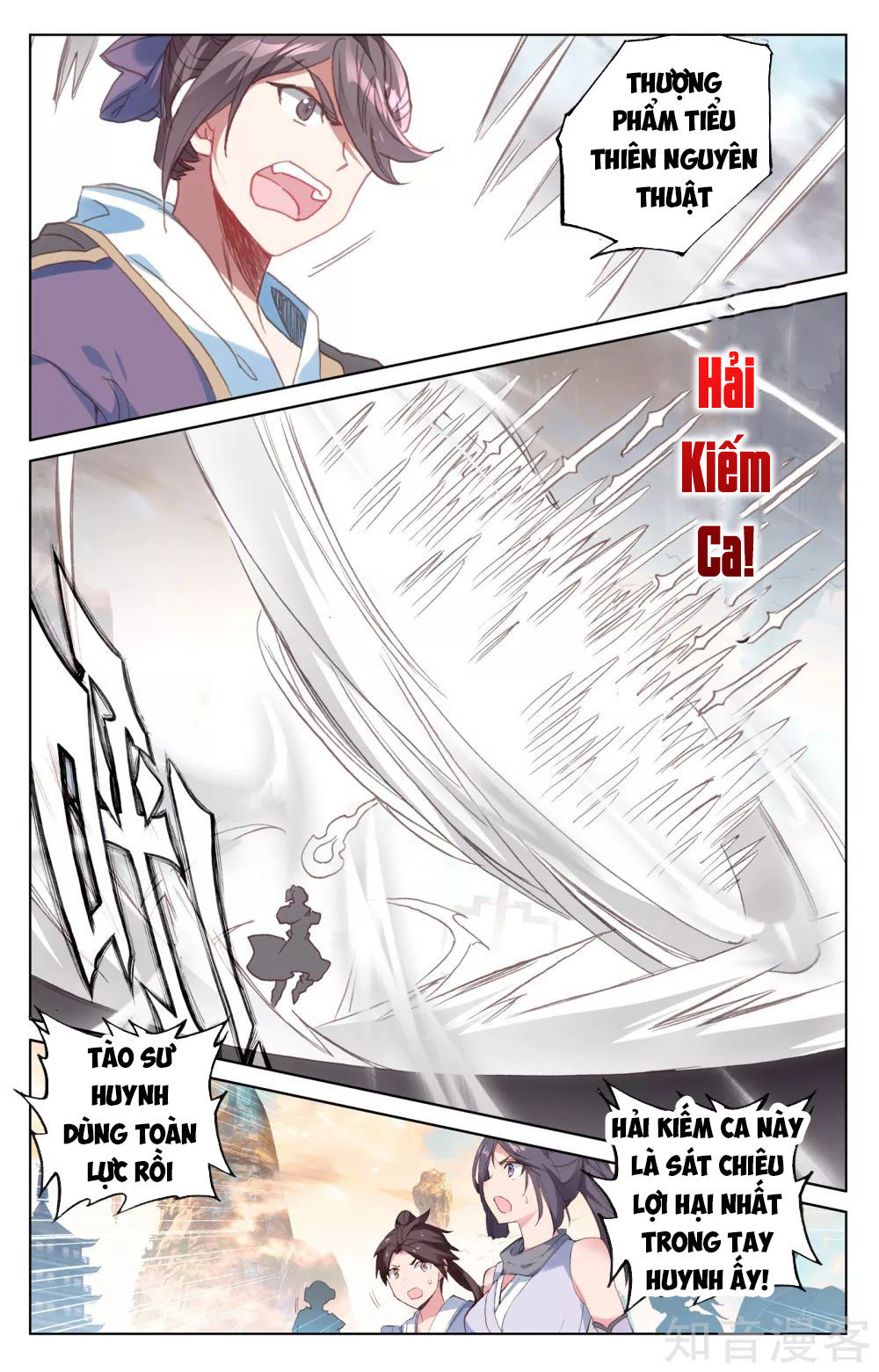 Nguyên Tôn Chap 170 - Next Chap 171