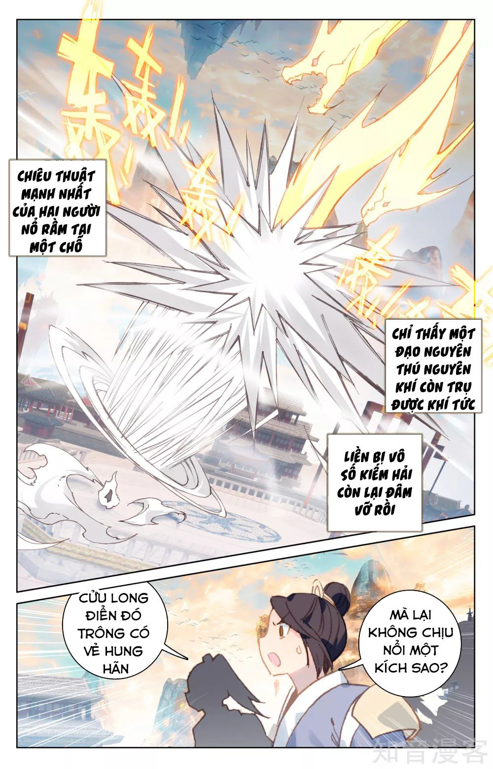 Nguyên Tôn Chap 170 - Next Chap 171