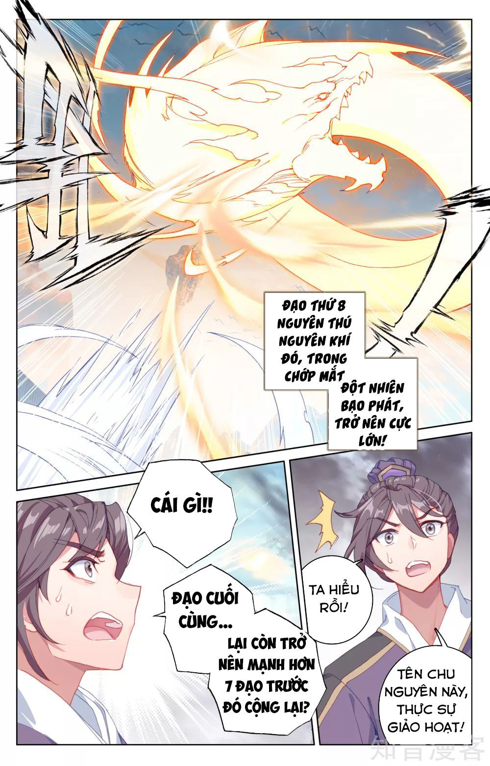 Nguyên Tôn Chap 170 - Next Chap 171