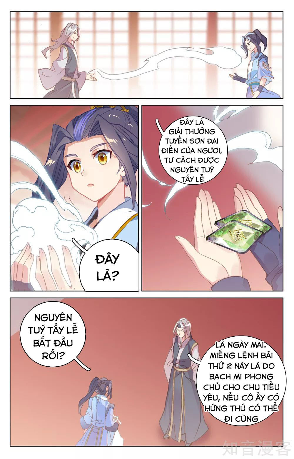 Nguyên Tôn Chap 171 - Next Chap 172