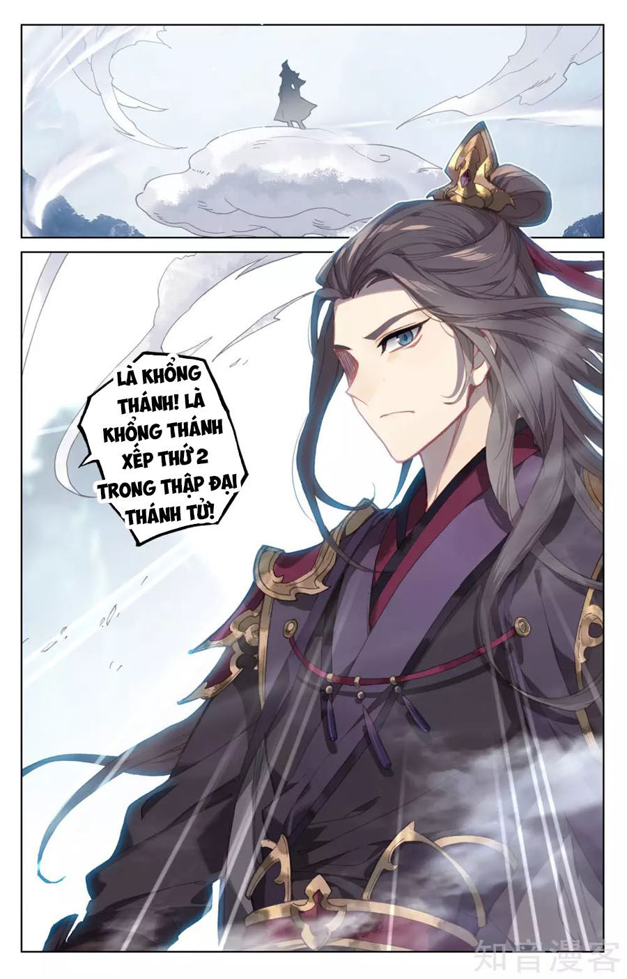 Nguyên Tôn Chap 172 - Next Chap 173