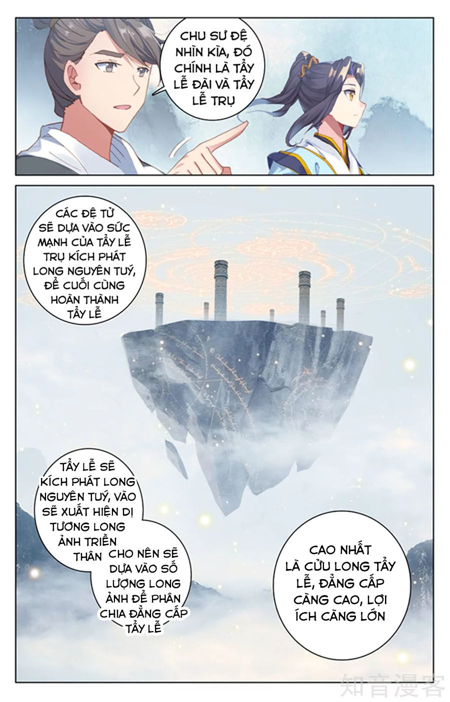 Nguyên Tôn Chap 172 - Next Chap 173