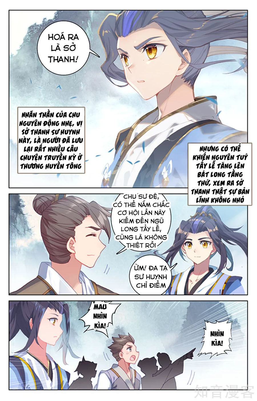 Nguyên Tôn Chap 172 - Next Chap 173
