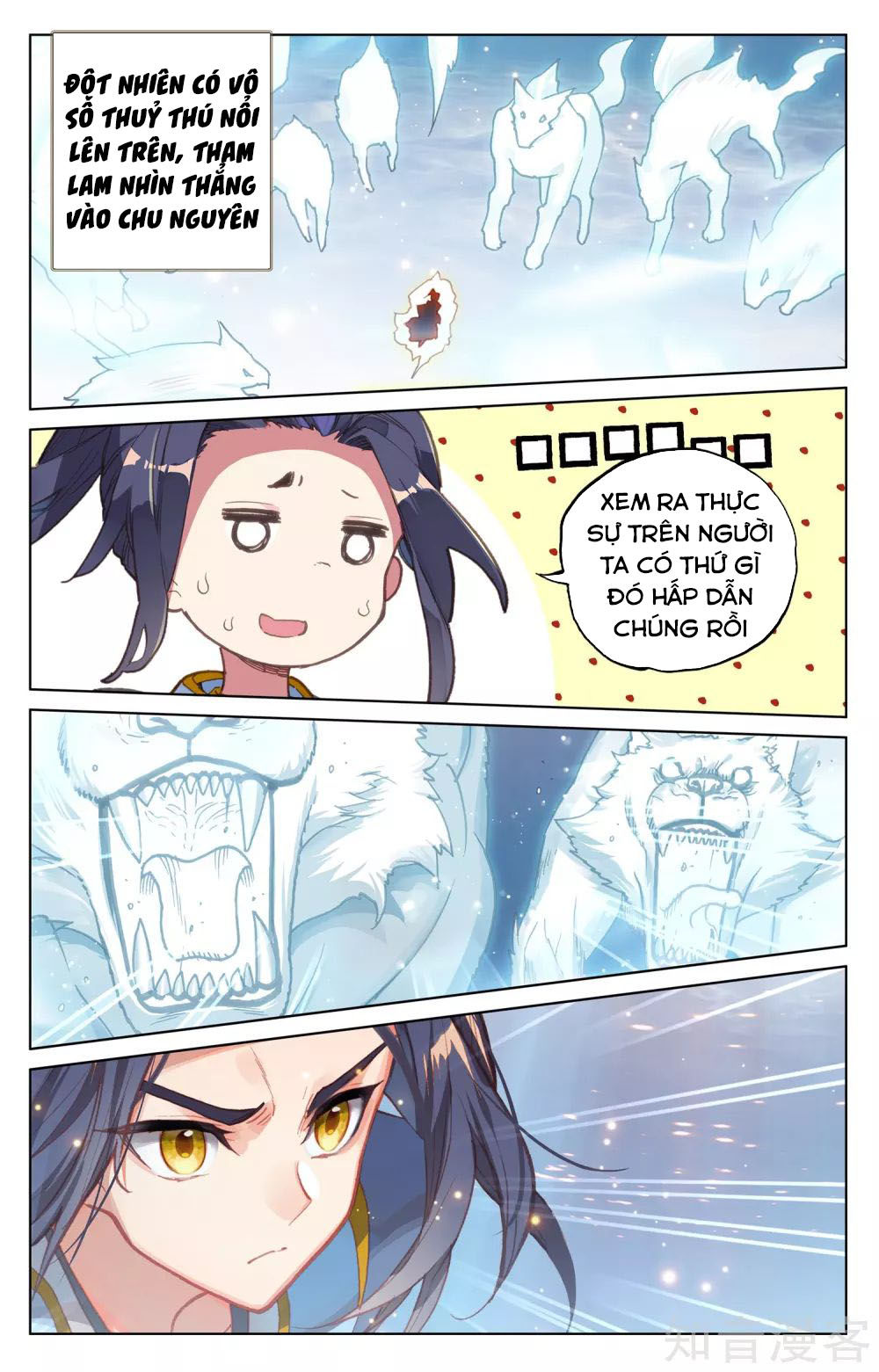 Nguyên Tôn Chap 173 - Next Chap 174
