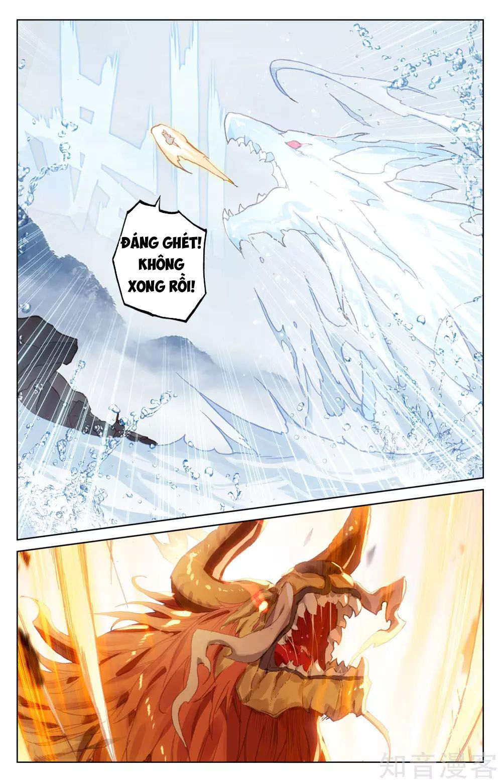 Nguyên Tôn Chap 173 - Next Chap 174