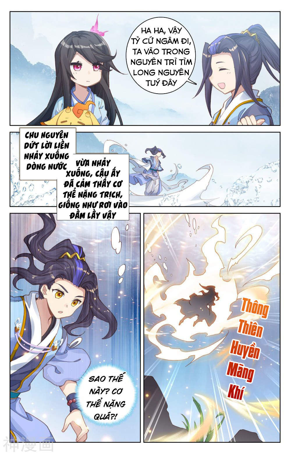 Nguyên Tôn Chap 173 - Next Chap 174