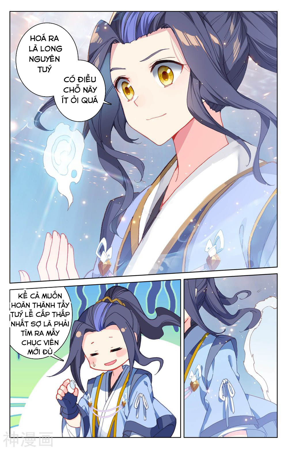 Nguyên Tôn Chap 173 - Next Chap 174
