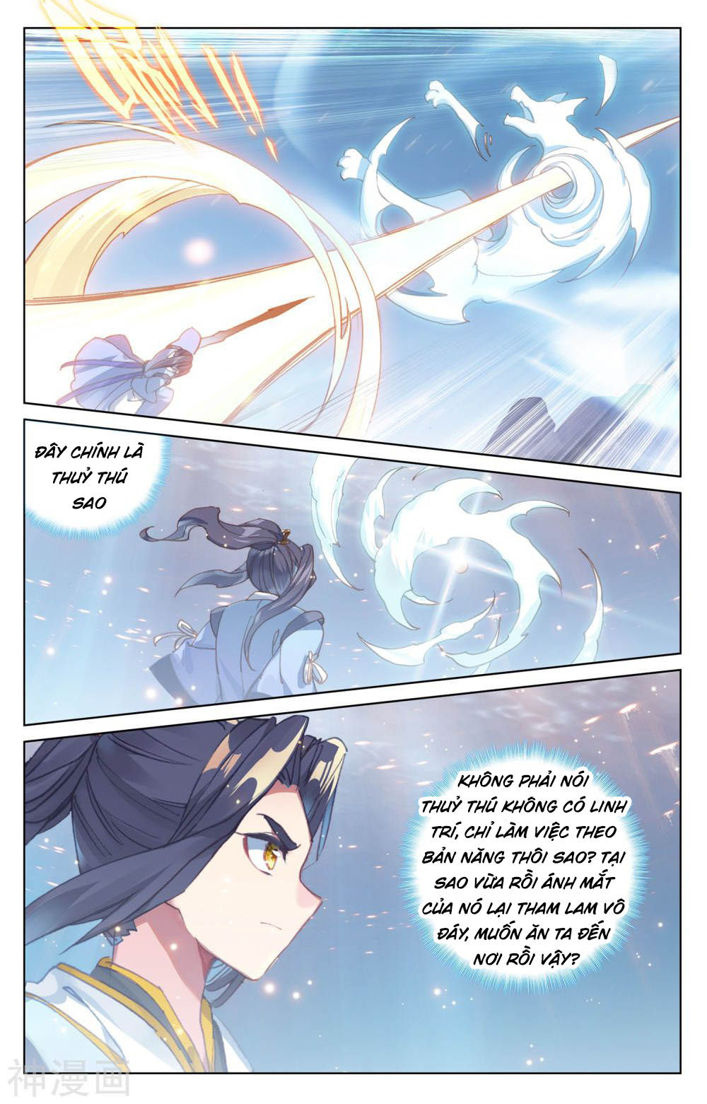 Nguyên Tôn Chap 173 - Next Chap 174