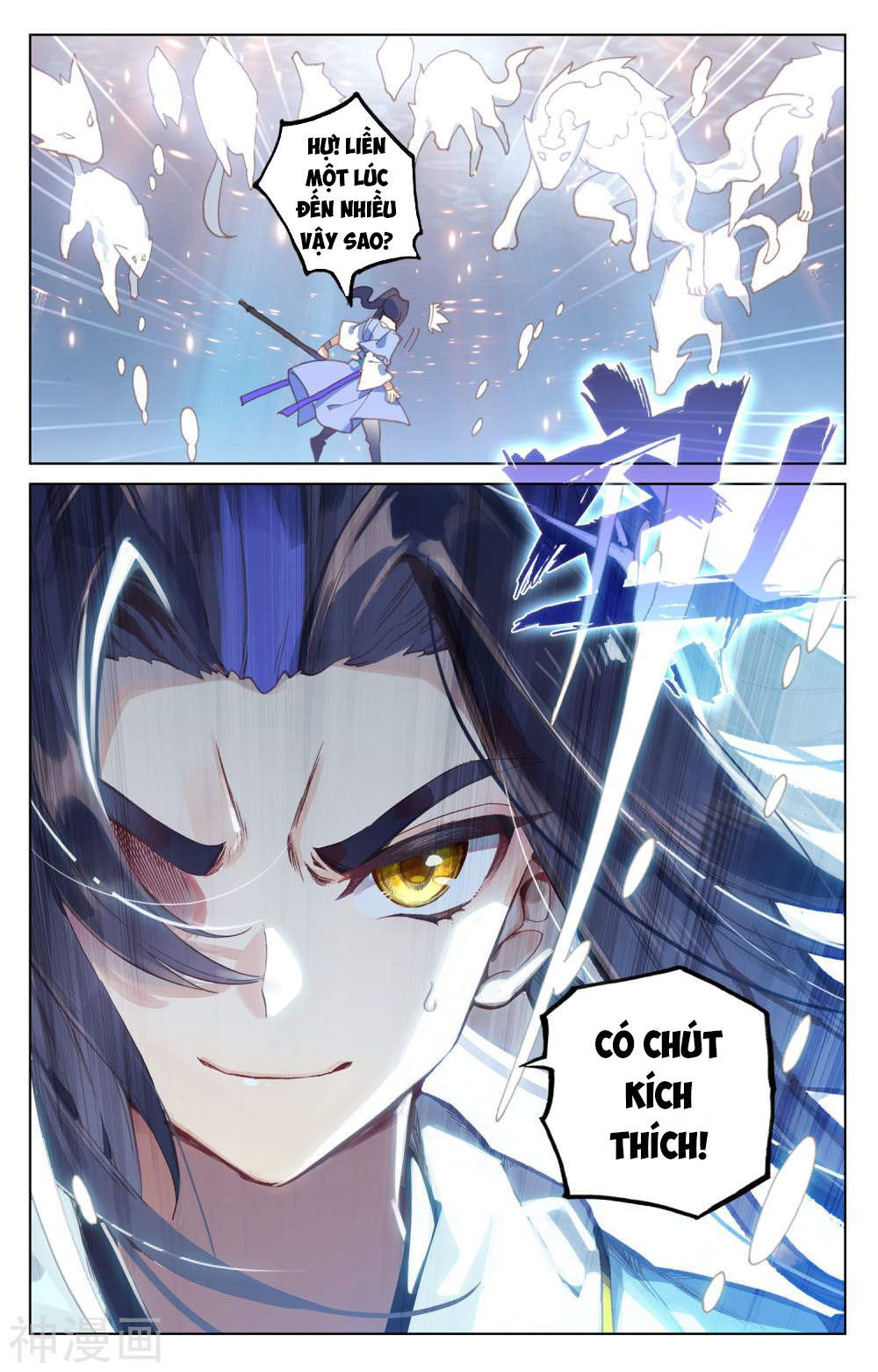 Nguyên Tôn Chap 173 - Next Chap 174