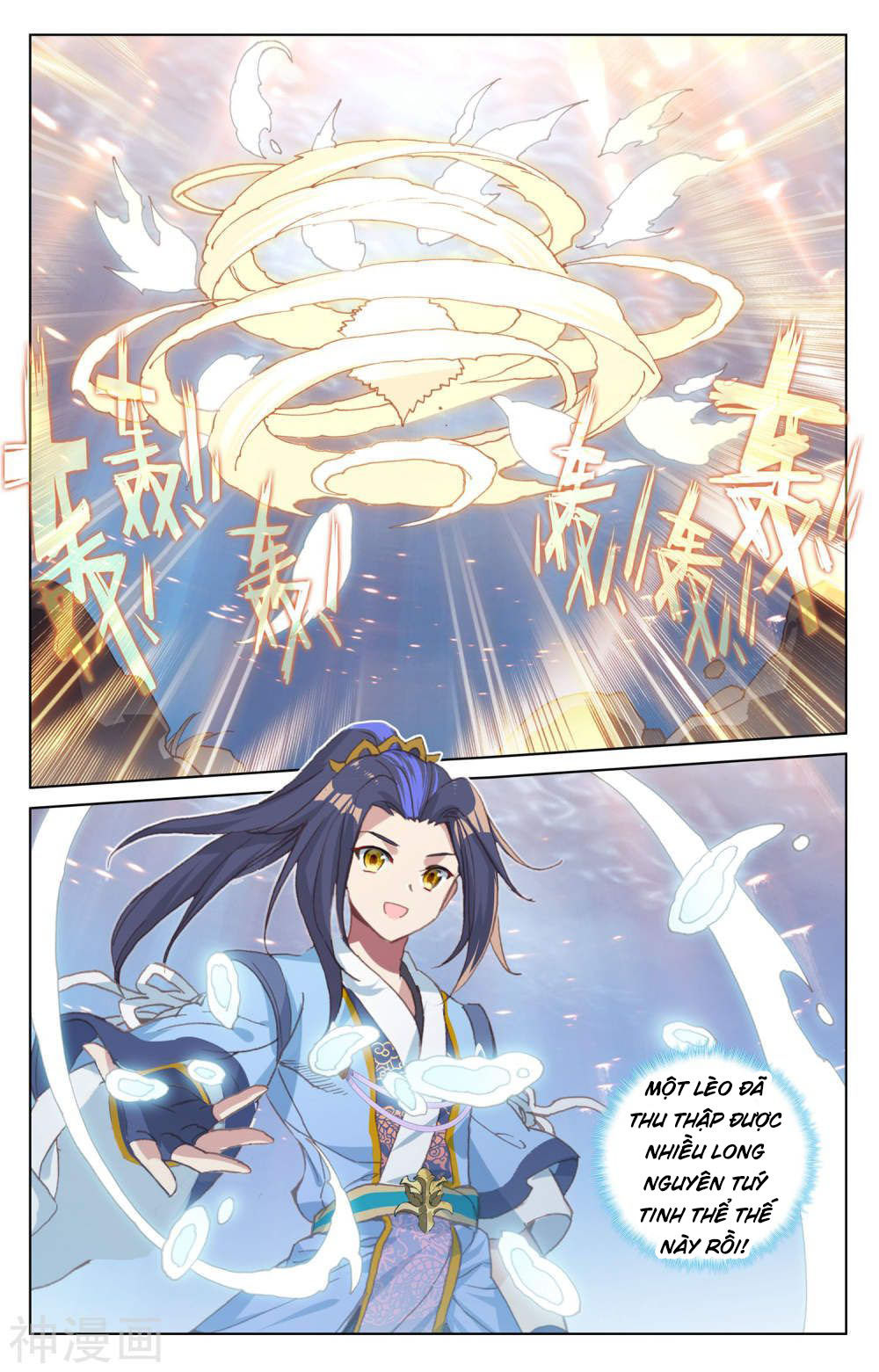 Nguyên Tôn Chap 173 - Next Chap 174