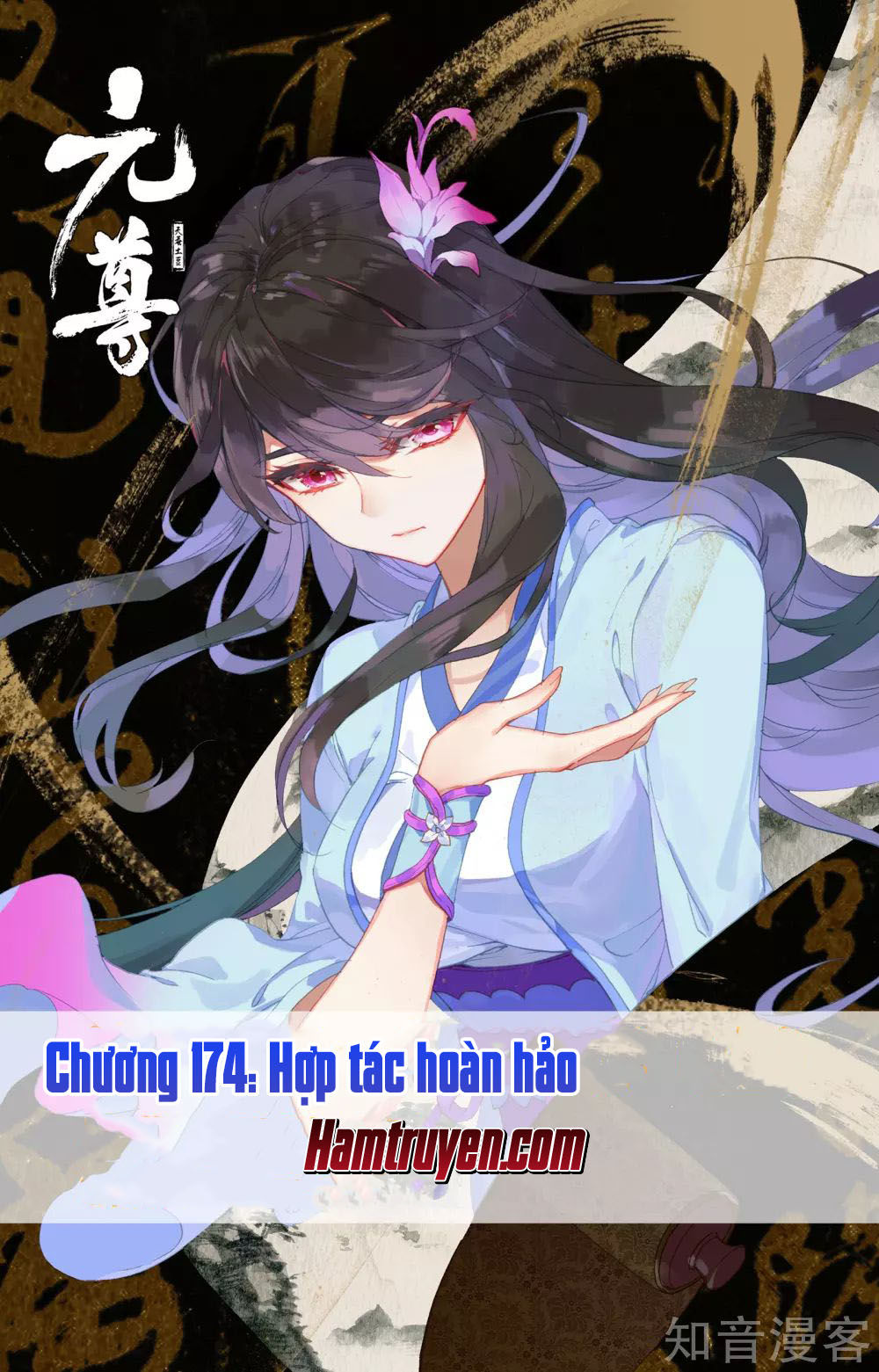 Nguyên Tôn Chap 174 - Next Chap 175