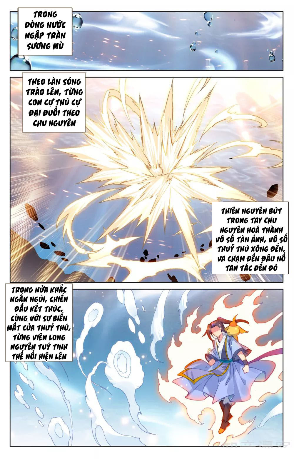 Nguyên Tôn Chap 174 - Next Chap 175