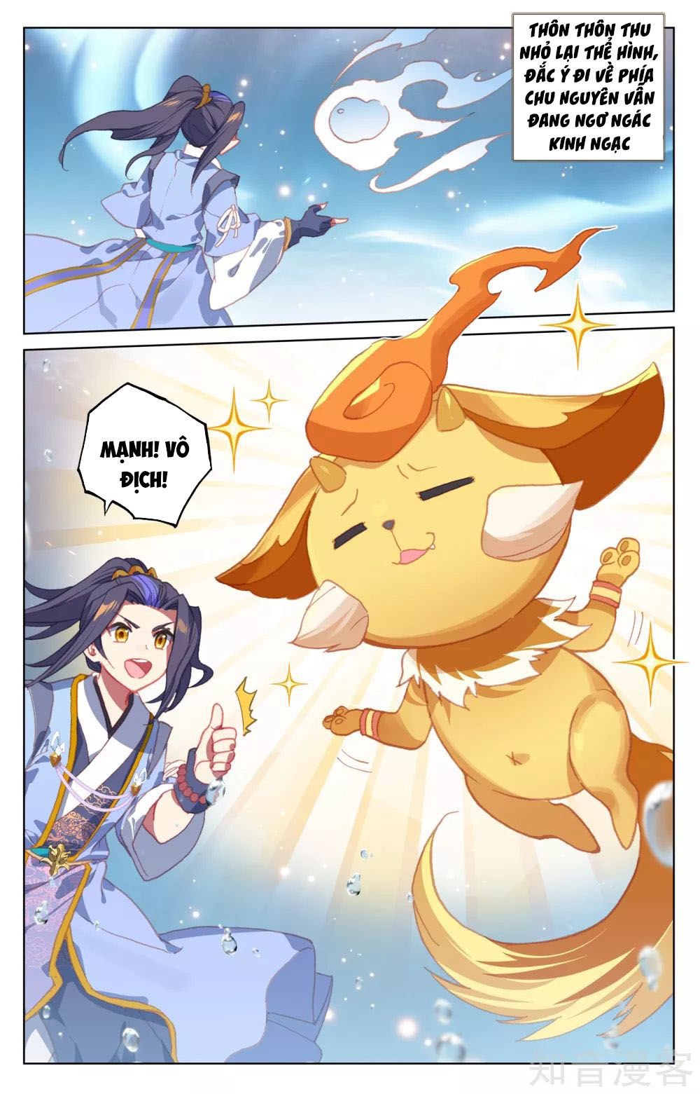Nguyên Tôn Chap 174 - Next Chap 175