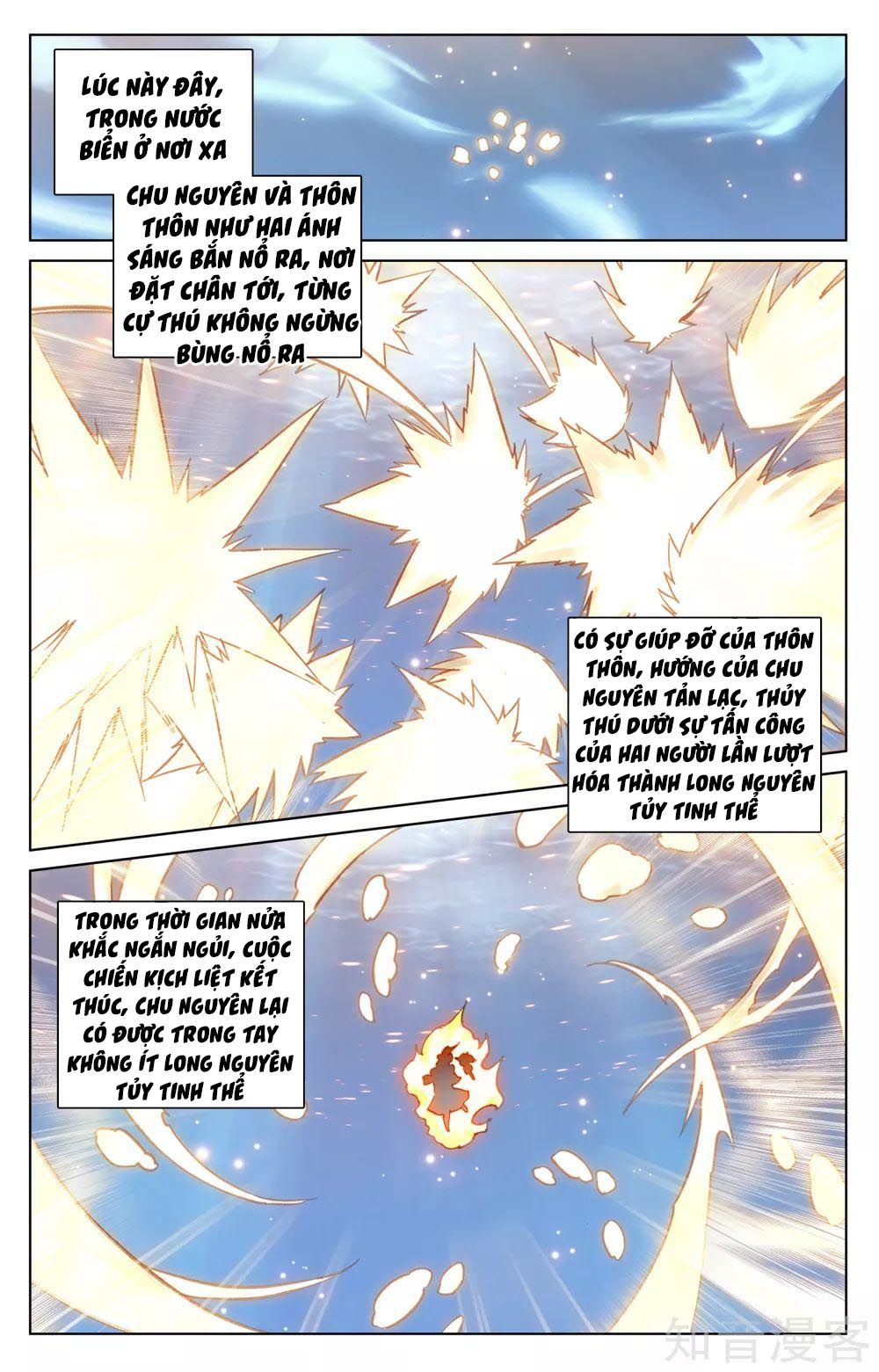 Nguyên Tôn Chap 175 - Next Chap 176
