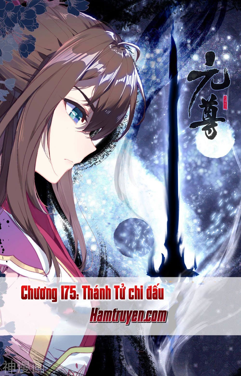 Nguyên Tôn Chap 175 - Next Chap 176