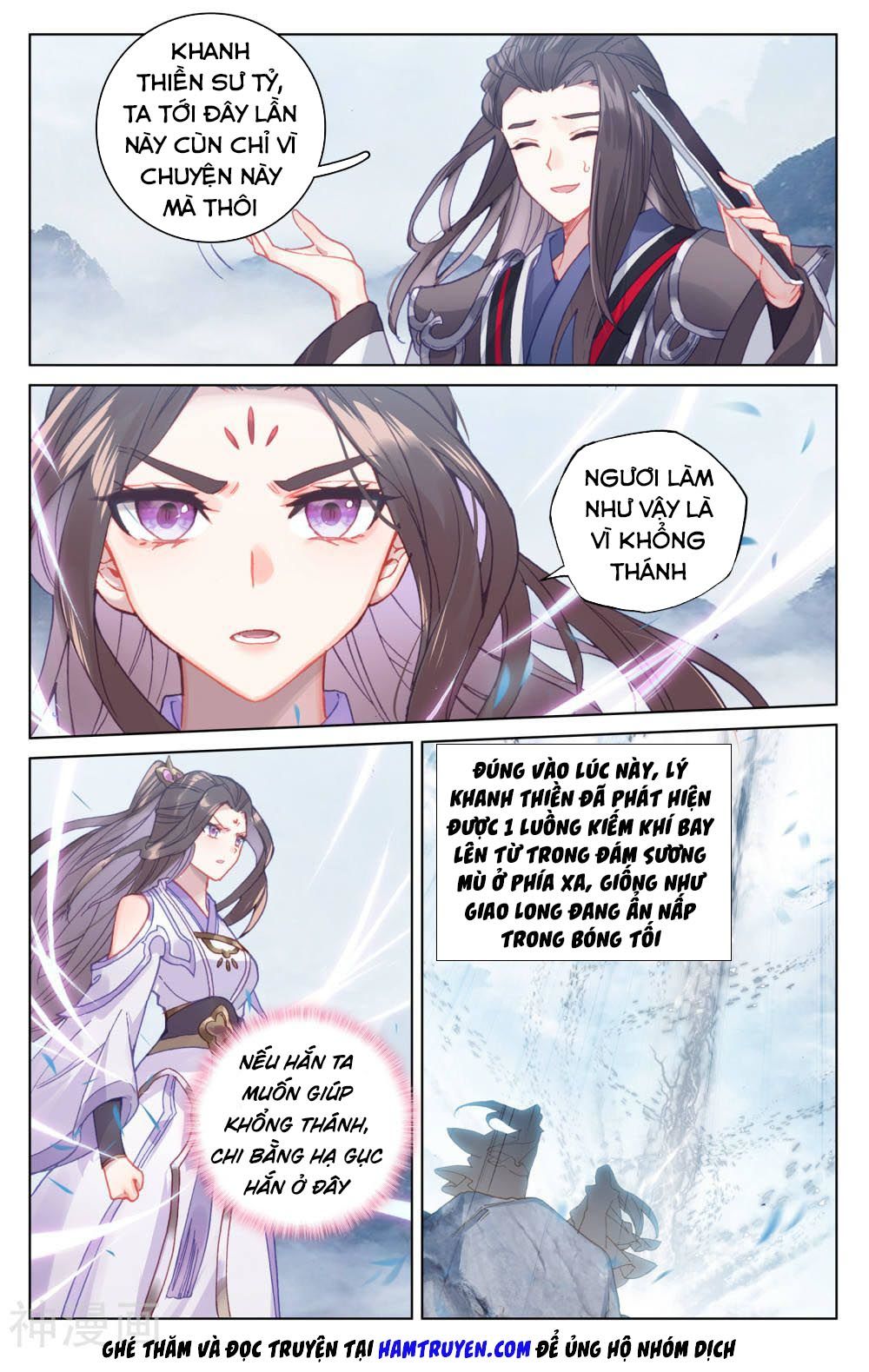 Nguyên Tôn Chap 175 - Next Chap 176