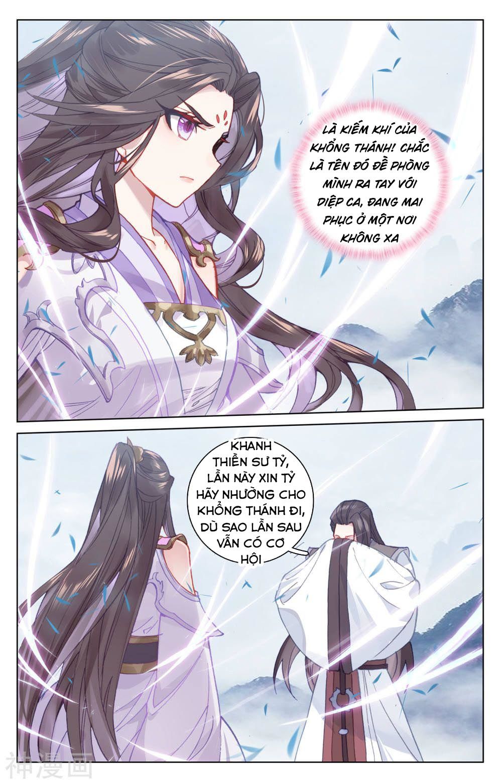 Nguyên Tôn Chap 175 - Next Chap 176