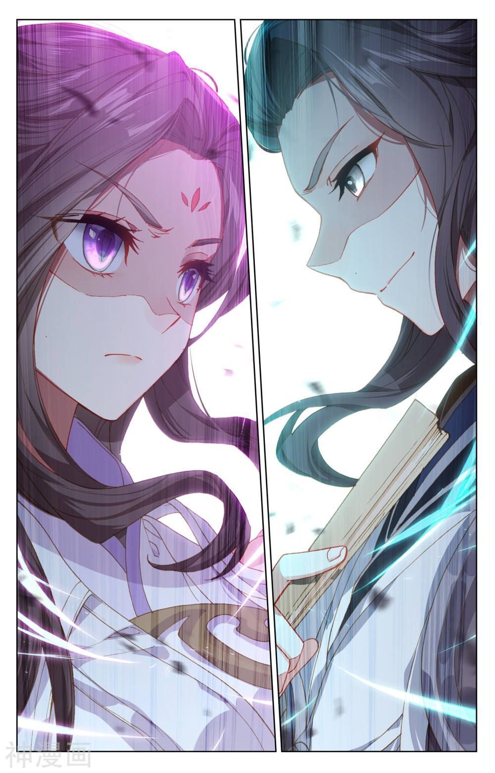 Nguyên Tôn Chap 175 - Next Chap 176