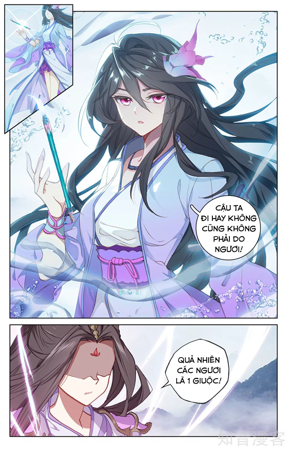 Nguyên Tôn Chap 177 - Next Chap 178