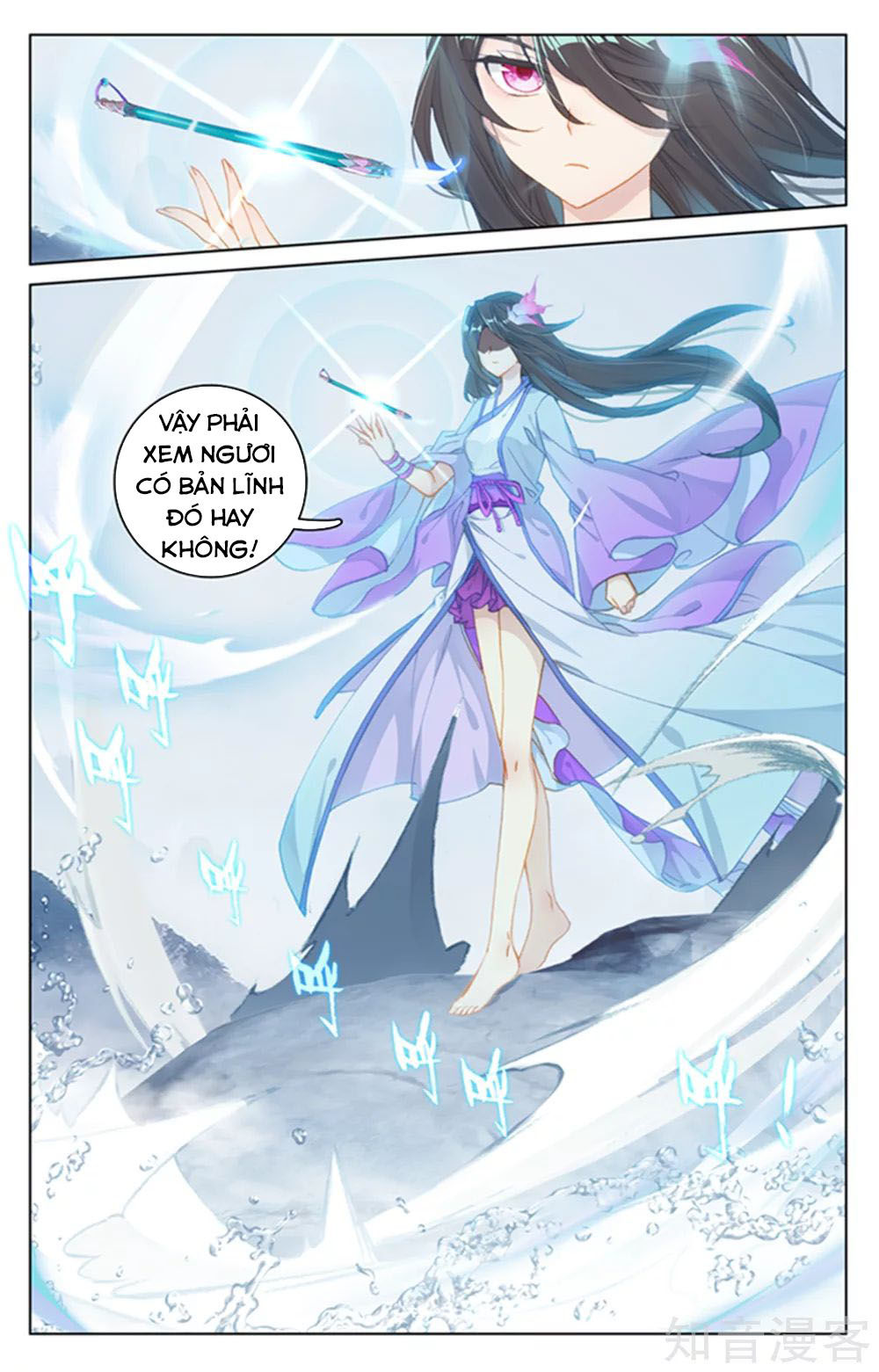 Nguyên Tôn Chap 177 - Next Chap 178