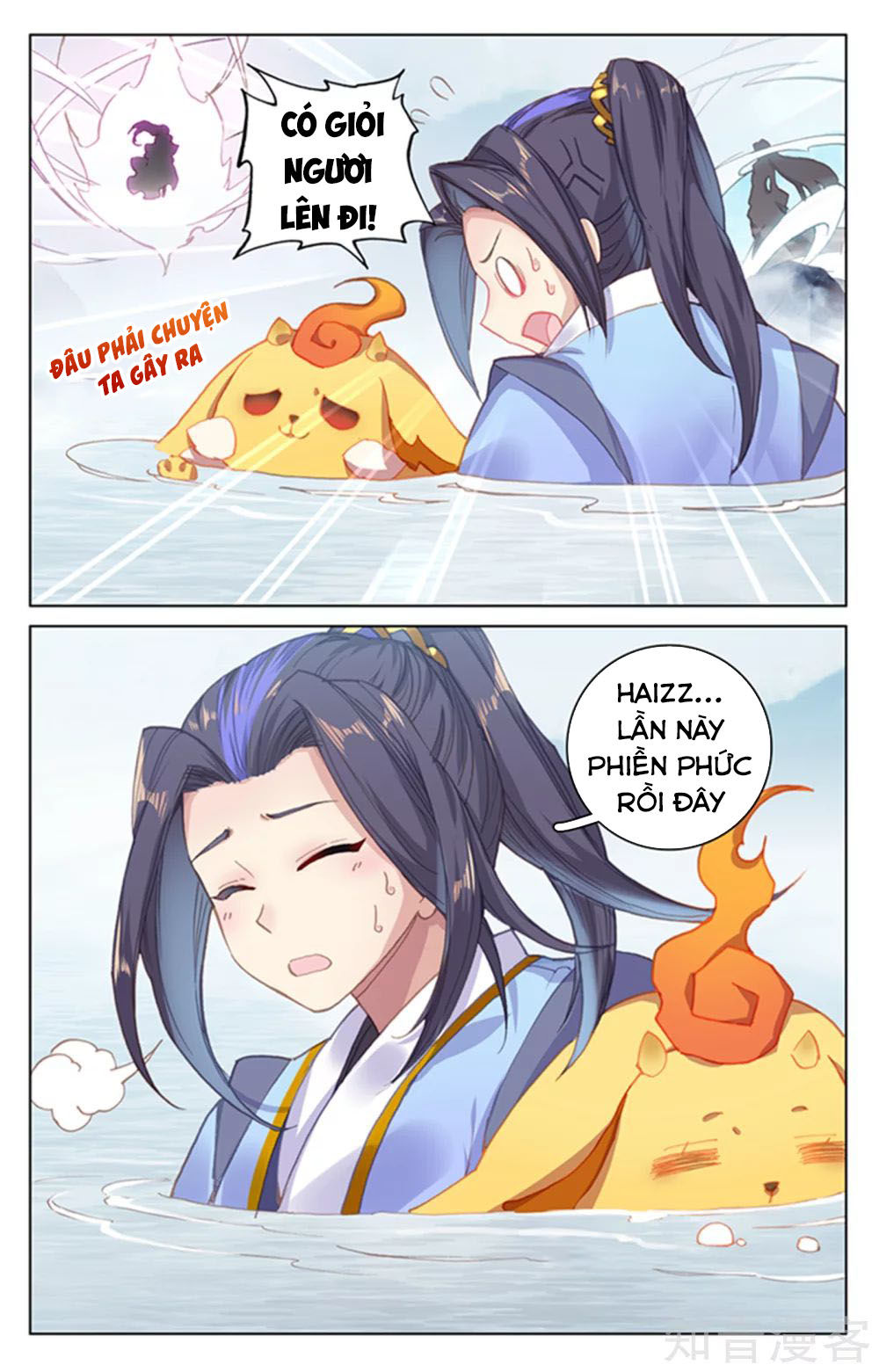 Nguyên Tôn Chap 177 - Next Chap 178