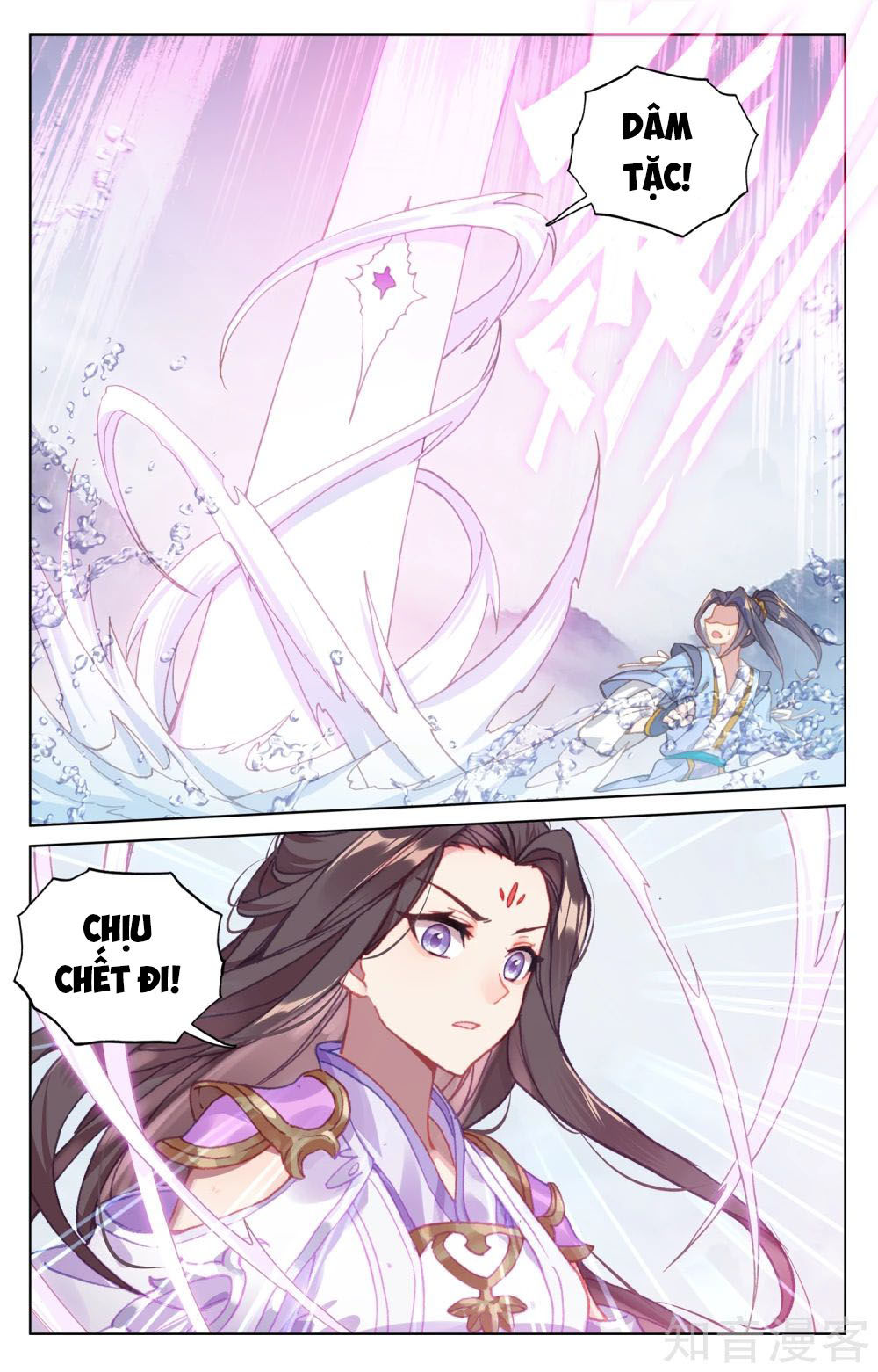 Nguyên Tôn Chap 177 - Next Chap 178