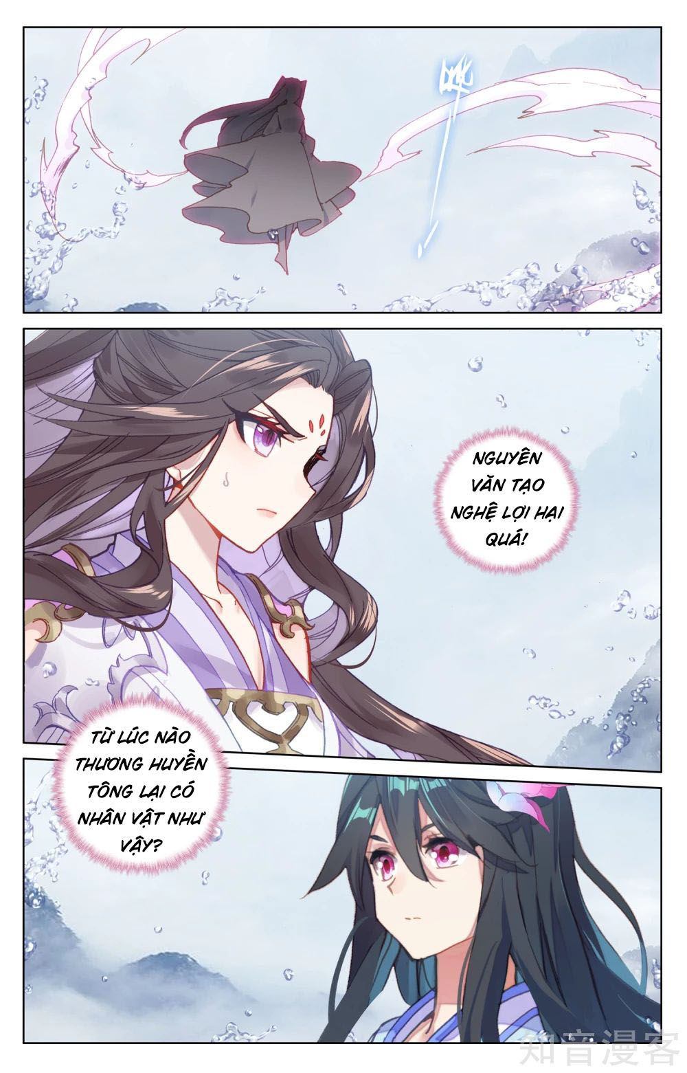 Nguyên Tôn Chap 177 - Next Chap 178