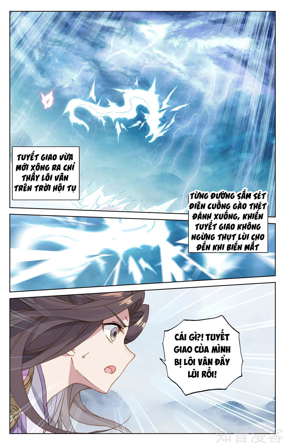 Nguyên Tôn Chap 177 - Next Chap 178