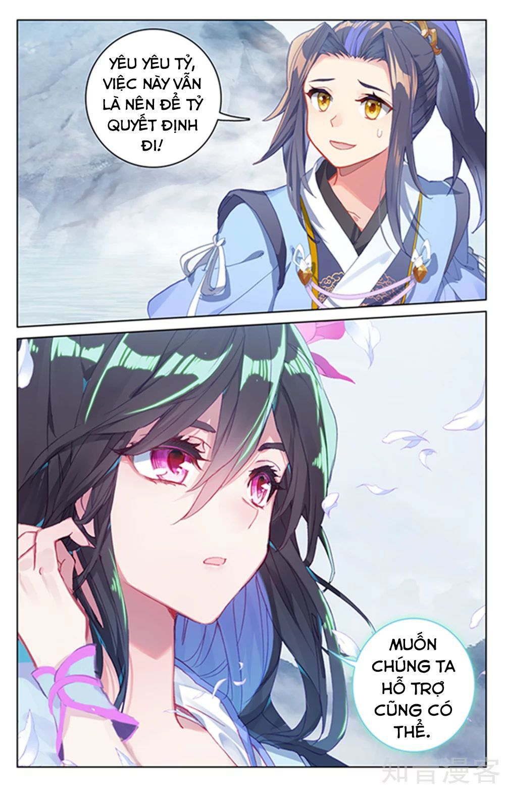 Nguyên Tôn Chap 178 - Next Chap 179