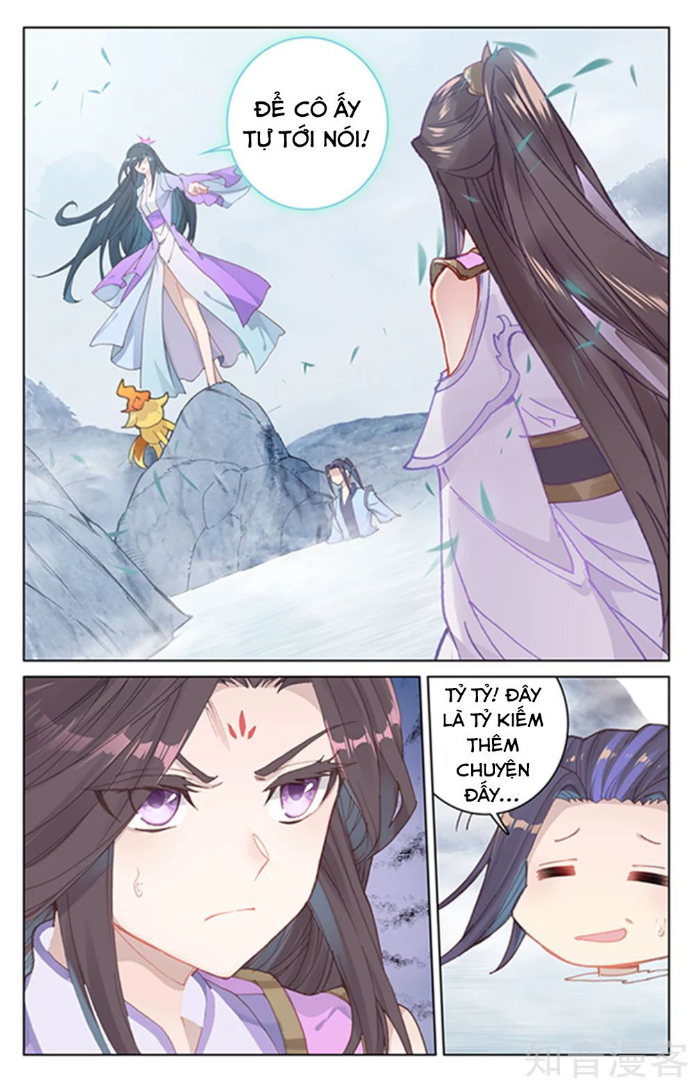 Nguyên Tôn Chap 178 - Next Chap 179