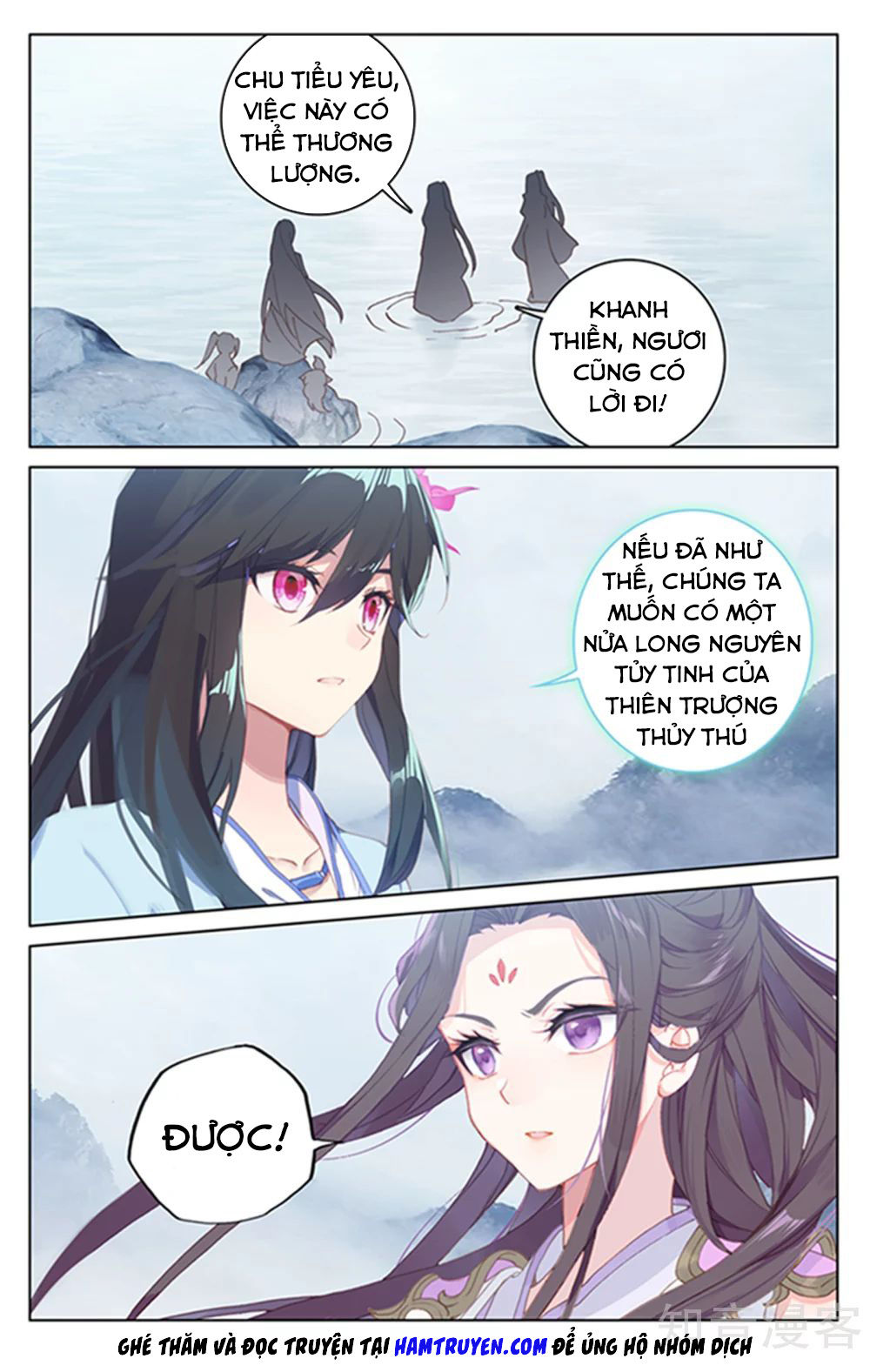 Nguyên Tôn Chap 178 - Next Chap 179