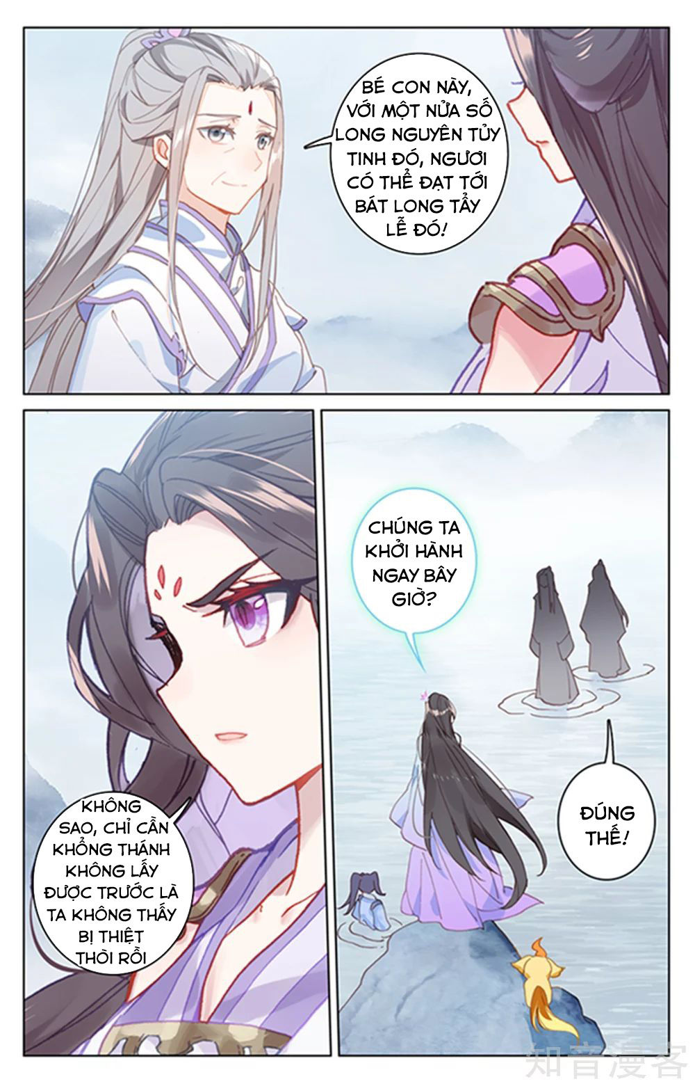 Nguyên Tôn Chap 178 - Next Chap 179