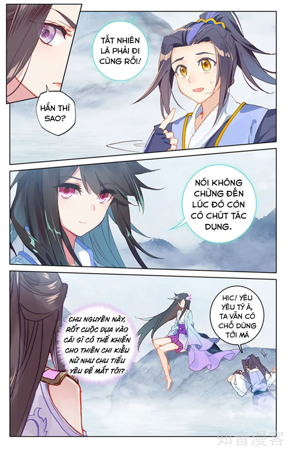 Nguyên Tôn Chap 178 - Next Chap 179
