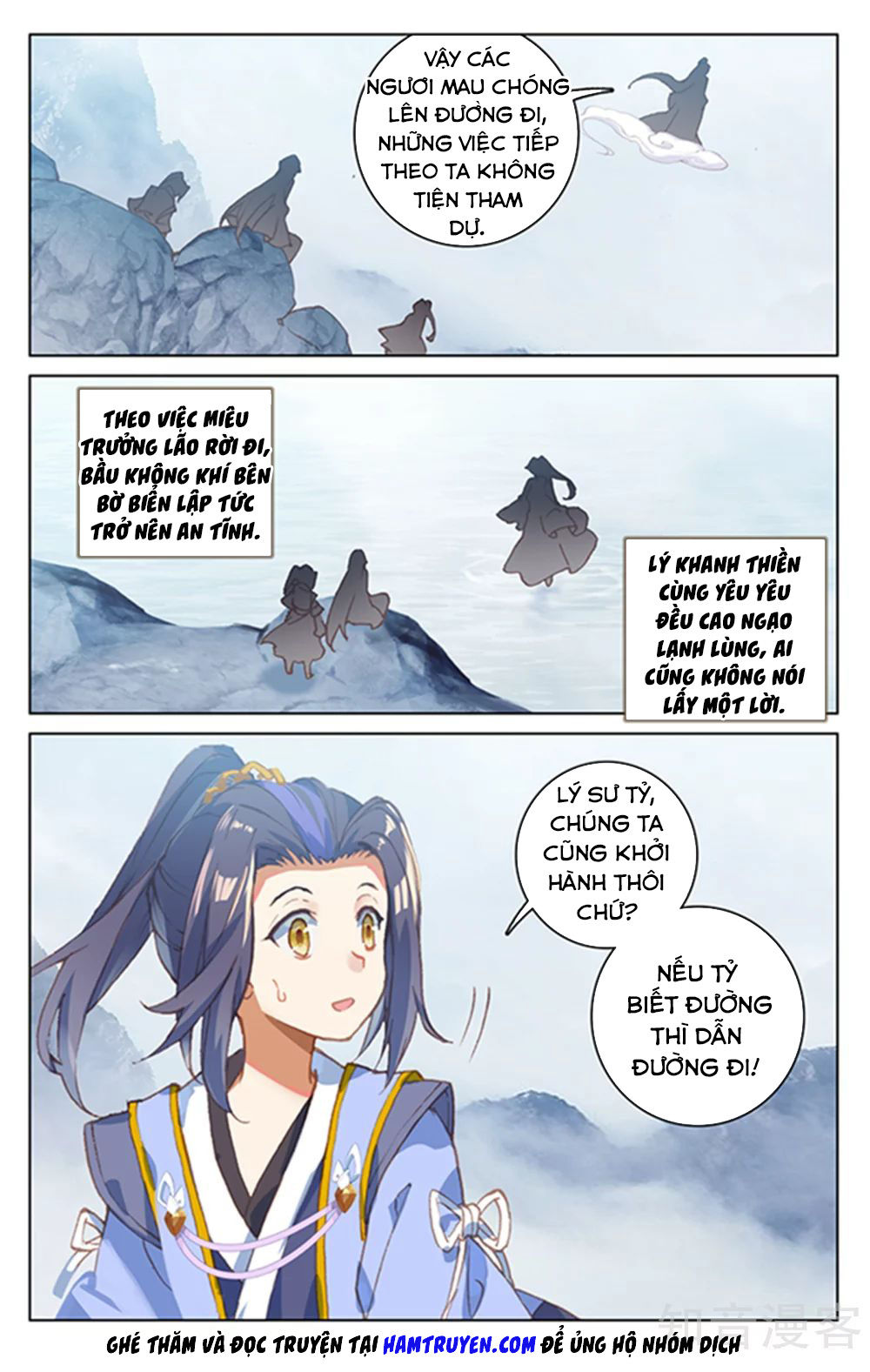 Nguyên Tôn Chap 178 - Next Chap 179