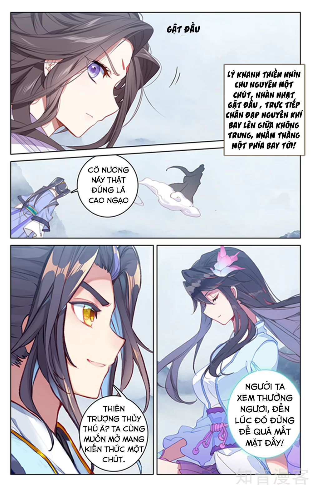 Nguyên Tôn Chap 178 - Next Chap 179