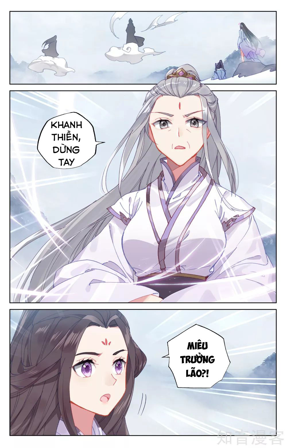 Nguyên Tôn Chap 178 - Next Chap 179