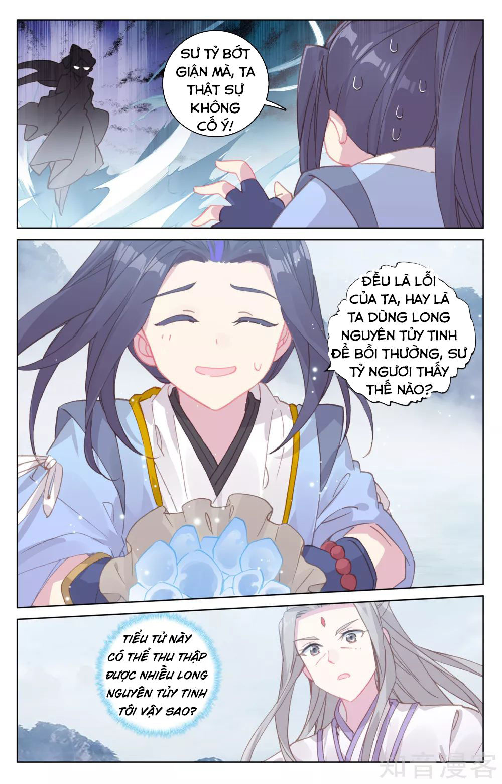 Nguyên Tôn Chap 178 - Next Chap 179