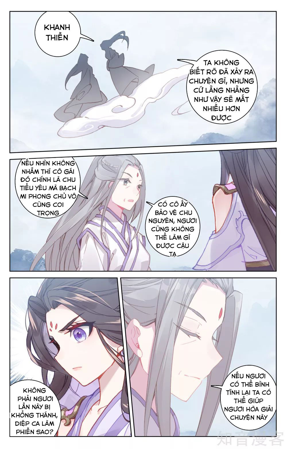 Nguyên Tôn Chap 178 - Next Chap 179
