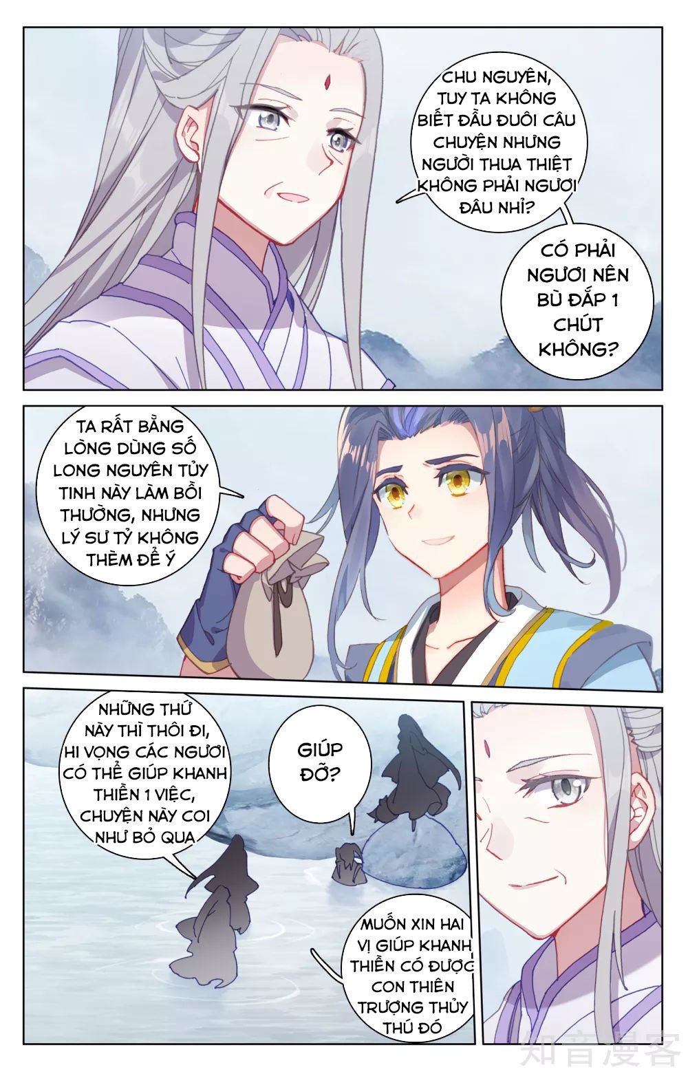 Nguyên Tôn Chap 178 - Next Chap 179