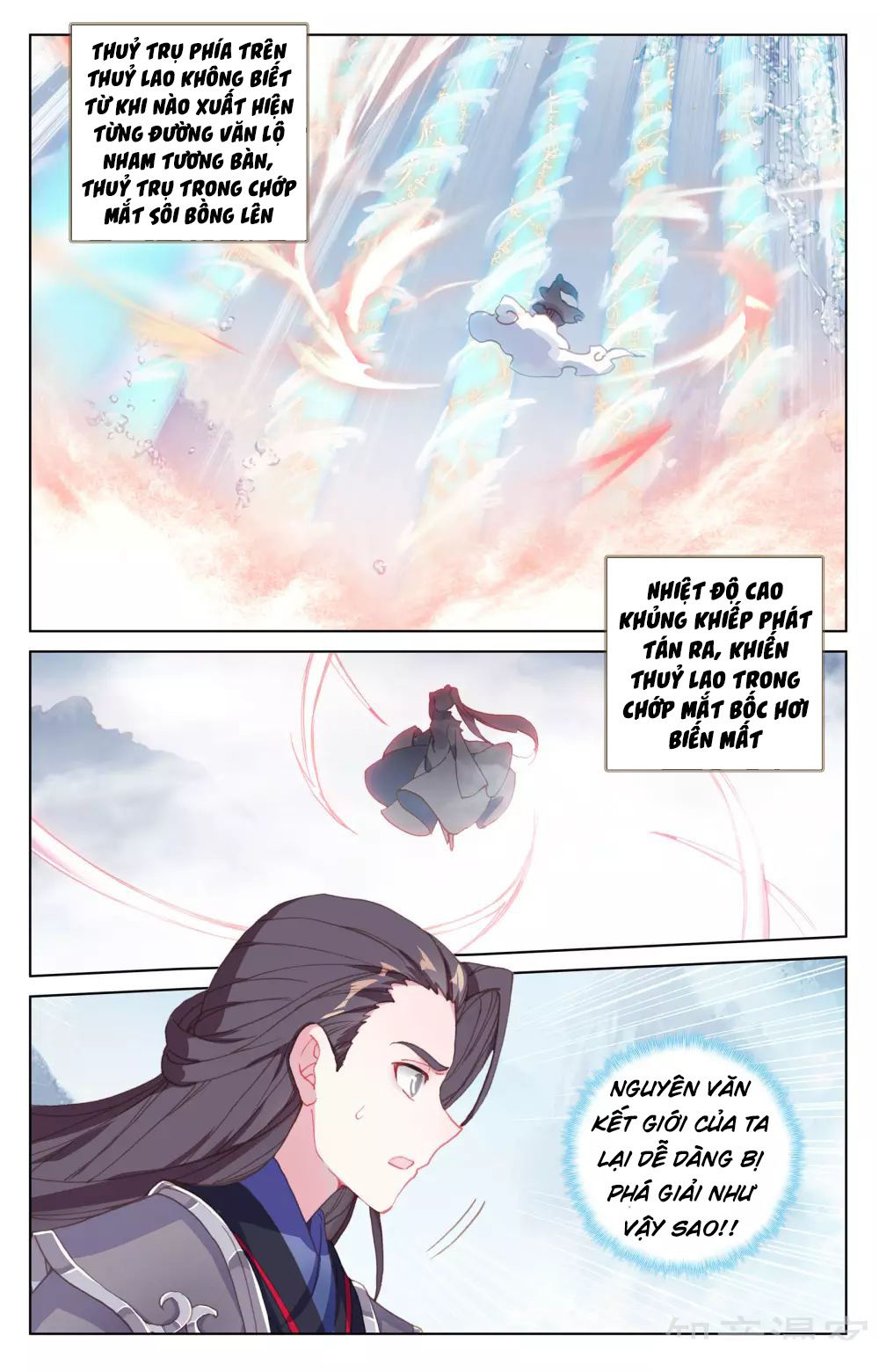 Nguyên Tôn Chap 179 - Next Chap 180