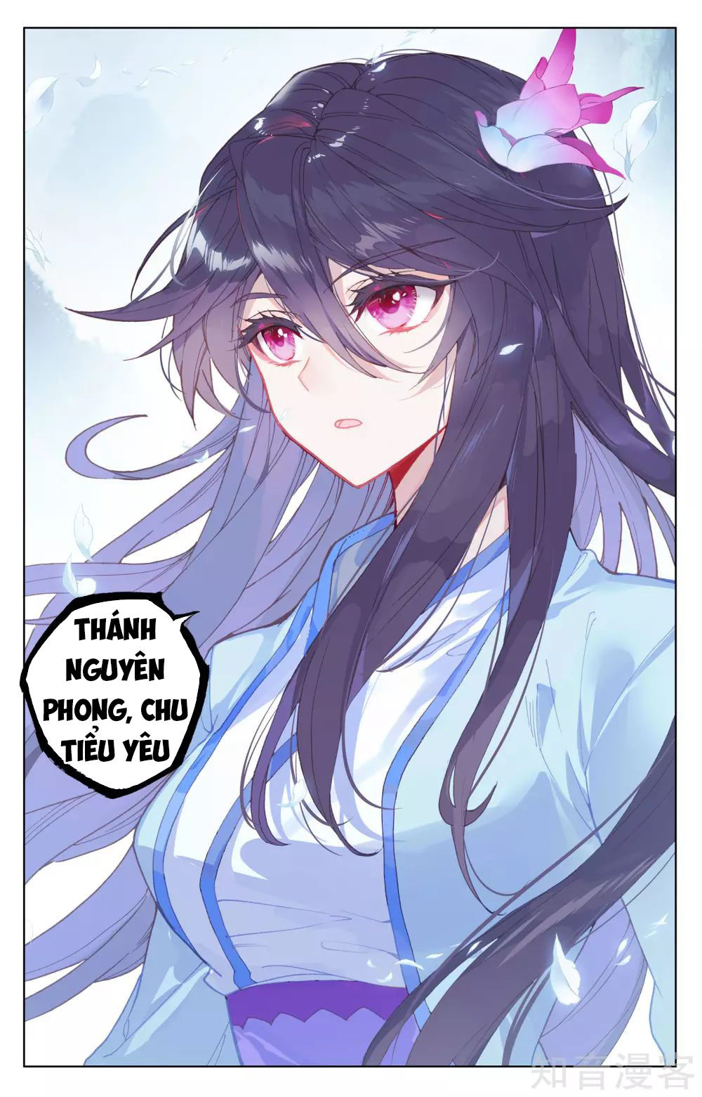 Nguyên Tôn Chap 179 - Next Chap 180