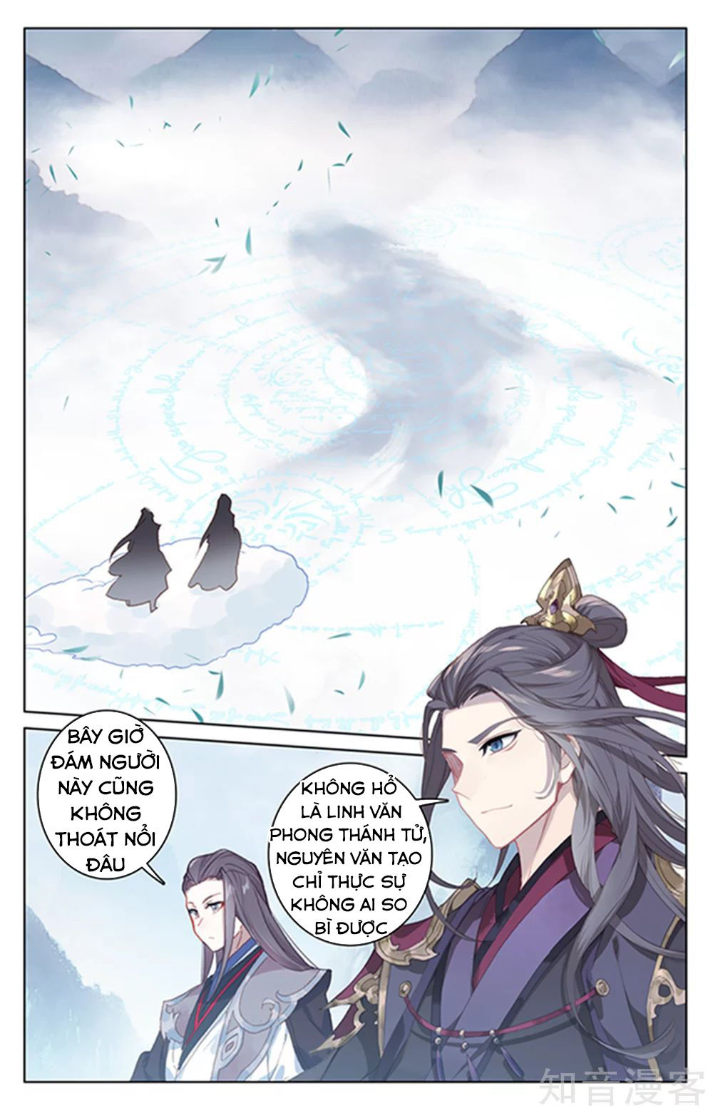 Nguyên Tôn Chap 179 - Next Chap 180