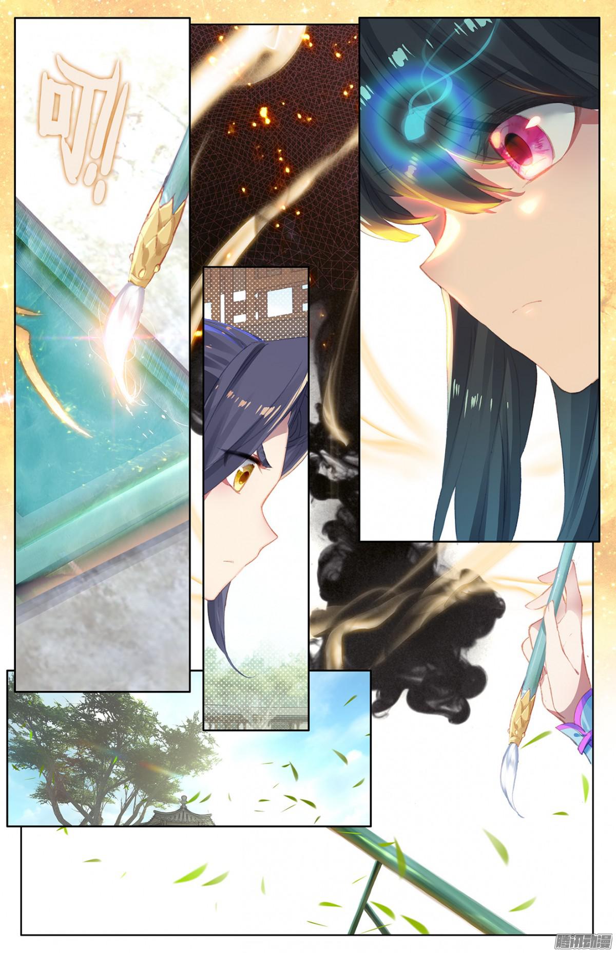 Nguyên Tôn Chap 18 - Next Chap 19
