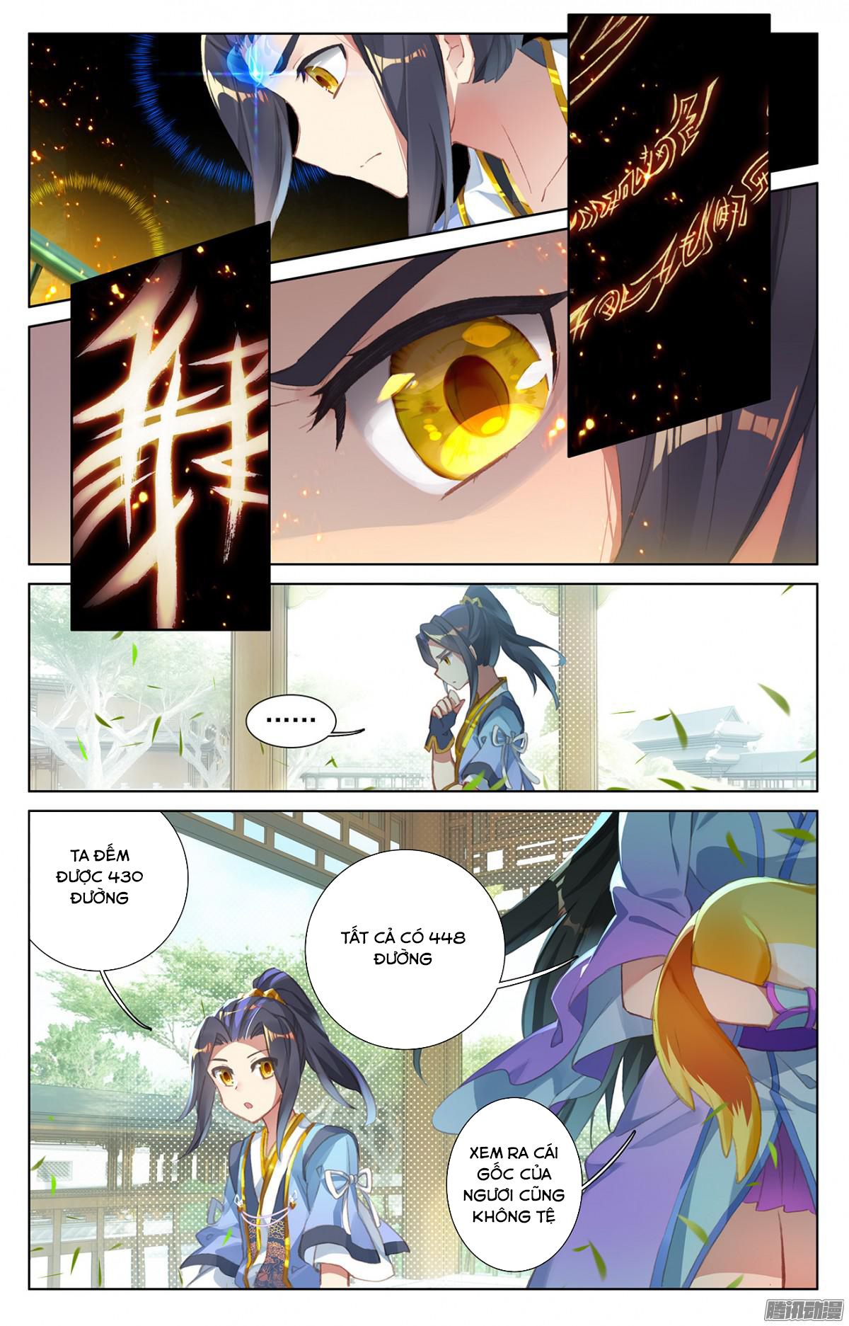 Nguyên Tôn Chap 18 - Next Chap 19