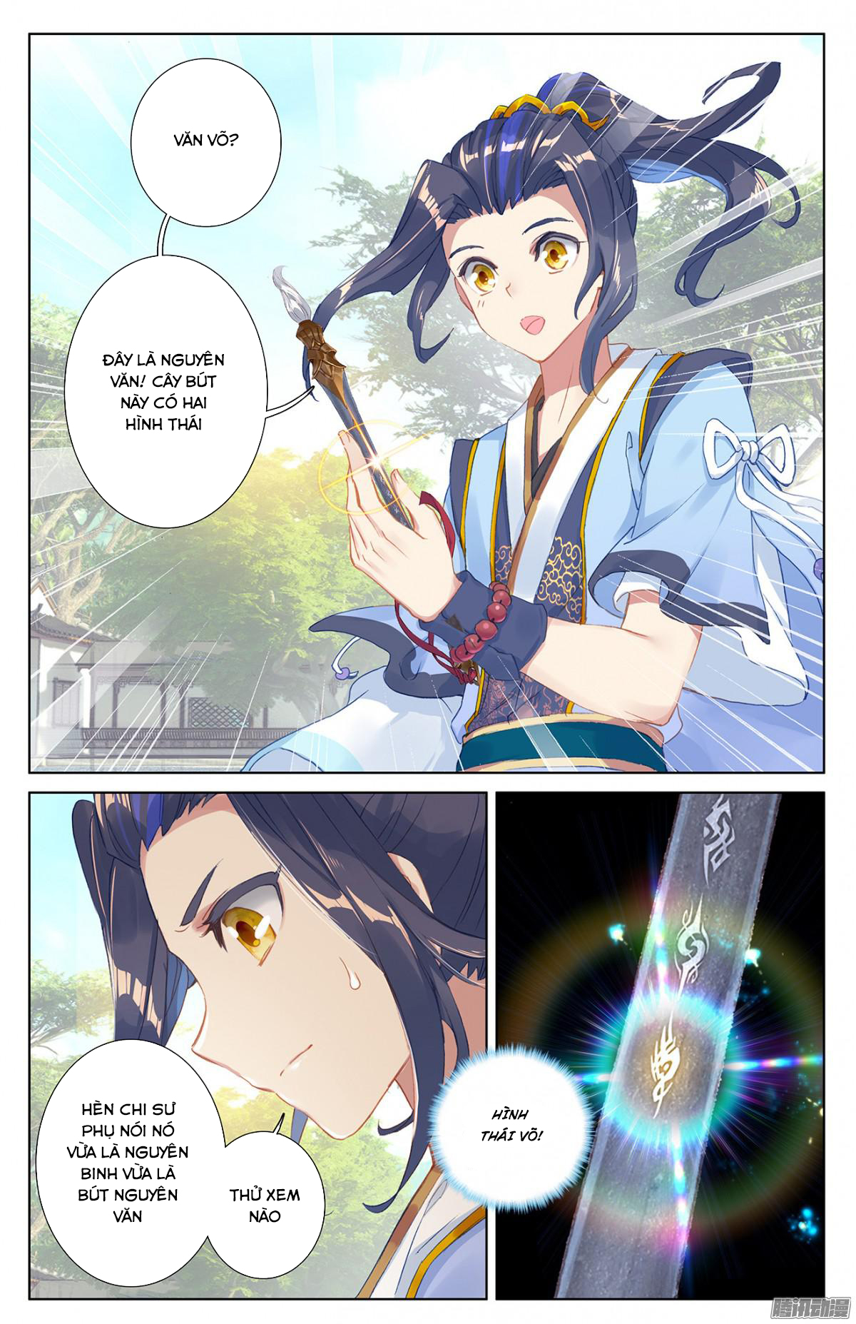 Nguyên Tôn Chap 18 - Next Chap 19