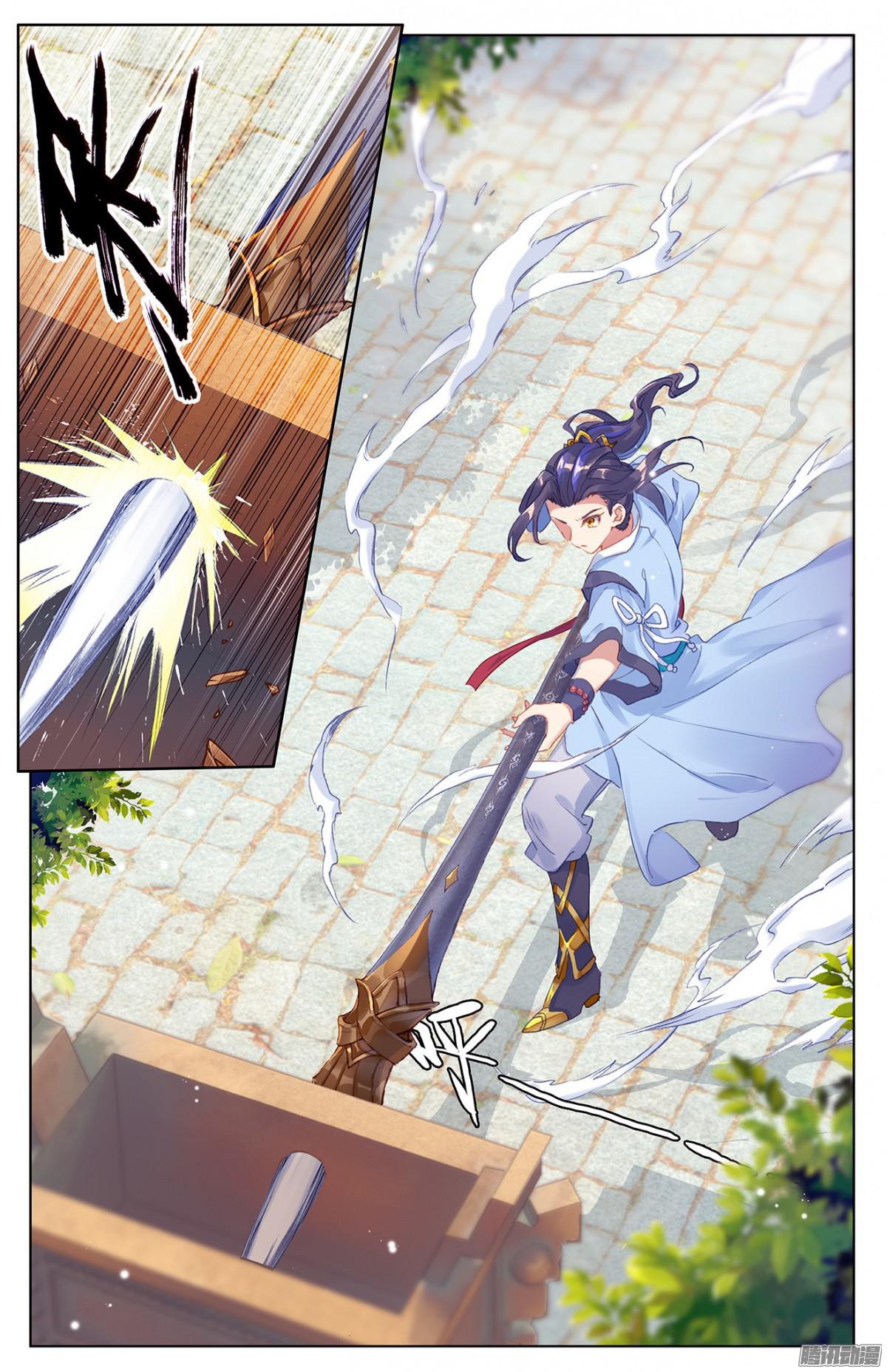 Nguyên Tôn Chap 18 - Next Chap 19