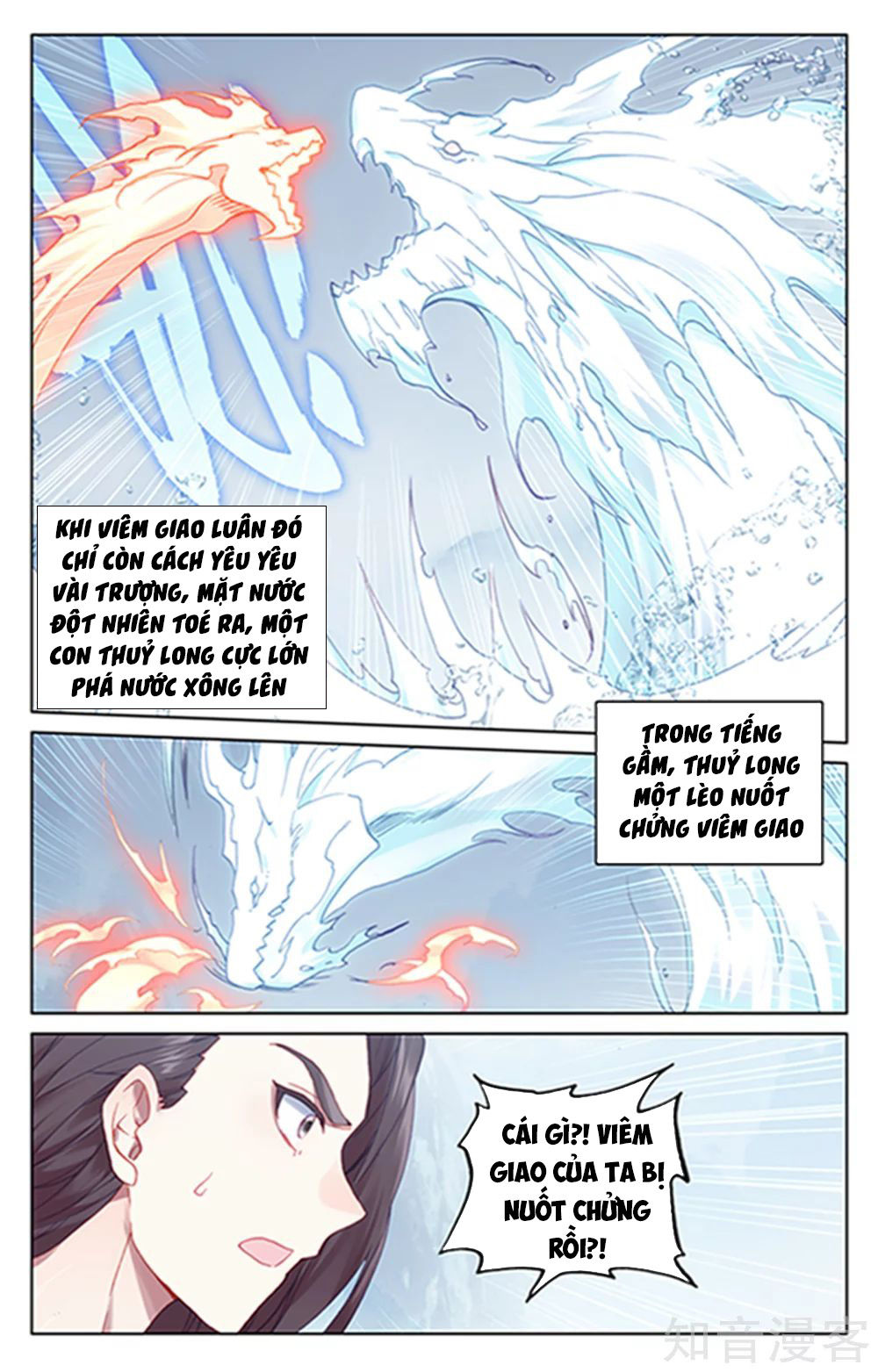 Nguyên Tôn Chap 180 - Next Chap 181